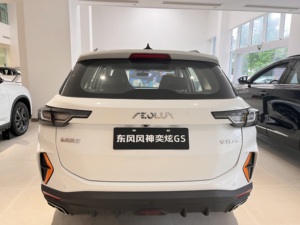 Dongfeng Aeolus Yixuan GS Mach Edition 2025, 1.5L 6DCT Star Edition, SUV de 5 Puertas y 5 Plazas, Bajo Consumo de Combustible - Product Image 5