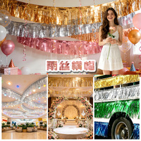 Guirlandes de pluie en plastique transfrontalières, rideaux de pluie, décorations tendance pour défilés, anniversaires, mariages et fêtes