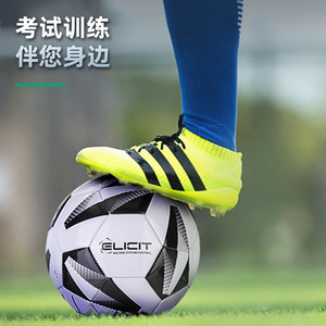 Deli Soccer Ball Size 5 PVC Black White For Kids School Use Durable Wear Resistant - Product Image 4