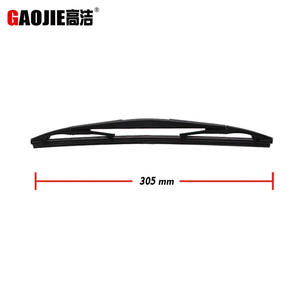 Applicable aux modèles Geely GX9 2014 et ultérieurs : ensemble de bras d'essuie-glace arrière et cache d'essuie-glace arrière. - Product Image 1