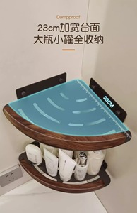Estante de Almacenamiento Triangular de Madera Moderno para Baño - Uso Escolar - Sin Necesidad de Perforación - Para Gel de Ducha - Product Image 2