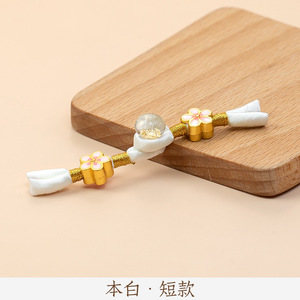 Bonne qualité A classe Cheongsam plaque QQ enfant nouveau chinois pétale enroulement Pipa frange Hanfu manuel bouton femme - Product Image 6