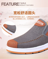 Chaussures plates décontractées pour hommes à semelle extérieure en PVC, mocassins à enfiler, baskets plates – Prix stock