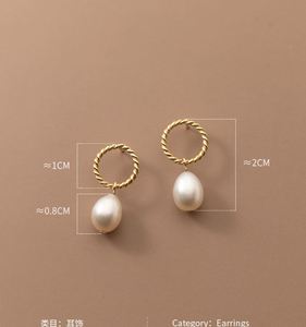 fine <b>stud</b> <b>earrings</b> Cross border multi Ready Retail Packaging for Wholesalers Carbon Fiber Inlay Solid Metal Construction - Product Image 5
