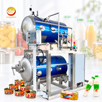 Autoclave à vapeur ORME pour la stérilisation des pots en verre de 150L et 200L, ligne de stérilisation pour aliments