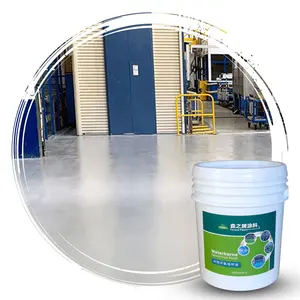 求购混凝土水性树脂地板涂料住宅工业和停车场用环氧涂料