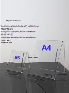 מתקן תצוגה אקרילי לספרים דגם 671 עבור ספרים בגודל A5/A4, מגזינים, אלבומי תמונות ונתונים עם פאנלים בעובי 3 מ\\\"מ/4 מ\\\"מ - Product Image 1