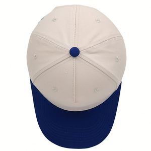 Gorra de Béisbol de Algodón de Doble Color, Elegante y Cómoda para Uso Casual y Deportivo - Product Image 4