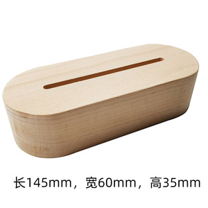 Lampe de chevet ronde en bois massif avec lumière ambiante LED, alimentation USB, commande tactile - Product Image 5