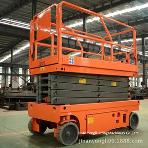 Plataforma Elevadora Autopropulsada de 6 Metros, Plataforma de Trabajo Aérea Hidráulica Pequeña con Elevación Automática - Product Image 1