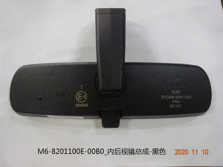 Image 6