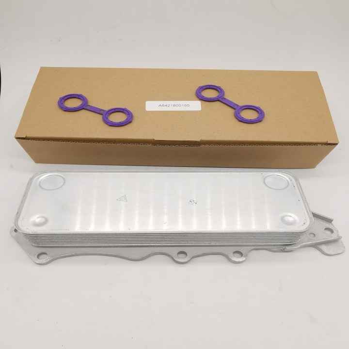 Enfriador De Aceite LICHENGTAI Para Mercedes W203/W211 (Incluye Juntas)