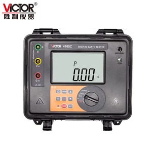 เครื่องวัดความต้านทานดินแบบดิจิตอล 4105c 0.01 โอห์ม - 2000 โอห์ม AC 600V 20mA การวัดค่าต่ำพร้อมอินเทอร์เฟซ USB - Product Image 3