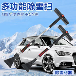 Grattoir à neige 3 en 1, manche télescopique avec brosse et grattoir pour pare-brise de voiture, outil de nettoyage hivernal - Product Image 2