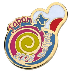 Pins de Solapa con Logotipo Metálico, Recuerdos con Tecnología de Impresión en Esmalte Duro - Product Image 1