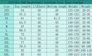 OEM/ODM クラシック メンズ プレミアム バスケットボールジャージ 速乾性 スポーツ バスケットボールスーツ バスケットボールトップス ユニセックス カスタムプリント＆ナンバー - Product Image 5