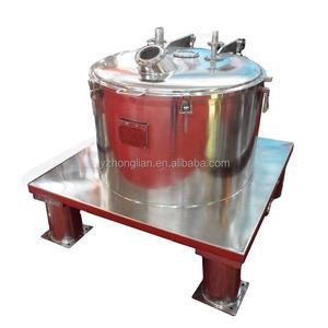 <span class=keywords><strong>Centrifugeuse</strong></span> industrielle à séparation continue en acier inoxydable pour sacs de levage, pour amidon, sucre, jus de fruits - Product Image 3