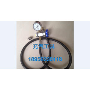 Inflador de Aire FPU-25 de Alta Calidad, Venta al por Mayor de Fábrica, Precios Competitivos para Uso con Manómetro - Product Image 3