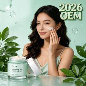 โรงงานเครื่องสำอางนิวซอร์ส ปี 2026 ครีมบำรุงผิวหน้า แพนโทธีนิก บี5 ซูทติ้ง ครีม 80 มล. ซ่อมแซมเกราะป้องกันผิว บรรเทาอาการระคายเคือง ให้ความชุ่มชื้น รับผลิตแบบ OEM ODM OBM - Product Image 1