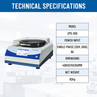 ZPG-300 Automatischer Vibrationspolierer - 40-200Hz Frequenz HD-Bedienungsbildschirm Lagerung aus Edelstahl für