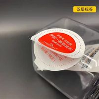 Étiquettes de codes-barres multicouches personnalisées, forte adhérence, matériau PVC résistant à la chaleur, autocollants imperméables, ne se détachent pas facilement, transparents et esthétiques
