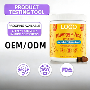 תוסף תזונה לחיות מחמד OEM/ODM, גרגירים לתמיכה חיסונית ובריאות המעיים לכלבים, לעיסות רכות להקלה על גירוד ואלרגיה - Product Image 2