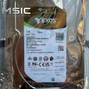 Disque dur interne 3,5'' 2 To SATA 6 Gb/s 7 200 tr/min Cache 256 Mo ST2000NM000B pour serveur - Product Image 1