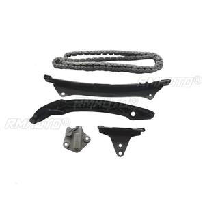 Kit de Reparación de Ajustador de Admisión del Motor QRE4G15-5, Árbol de Levas de Admisión y Escape, Pieza de Motor para Accesorios de Auto Chery 4G15 - Product Image 4