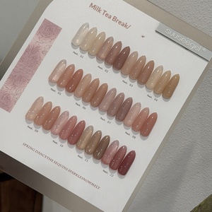Suuseegel 2026 <span class=keywords><strong>Nuevo</strong></span> Set de Esmalte de <span class=keywords><strong>Uñas</strong></span> en Gel de 12 Colores Tono Té con Leche, Alta Calidad, a la Moda, Sin HEMA, Sin TPO, Gel UV para Salón - Product Image 2