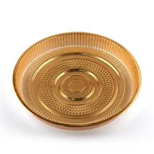 HY3035塑料泡罩圆形黄金塑料月饼托盘一次性金盘塑料供应商