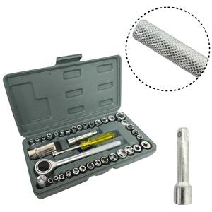 Juego de 40 Llaves de Trinquete Multifuncionales, Herramienta de Reparación de Automóviles, Mantenimiento del Hogar, Combinación Universal - Product Image 1