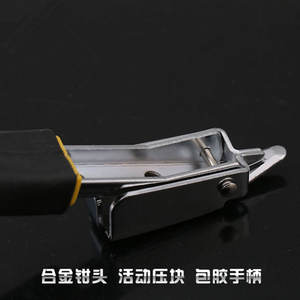 Extractor de Clavos Manual Multifuncional con Mango de Plástico Diseñado para Trabajos de Carpintería y Reparación - Product Image 1