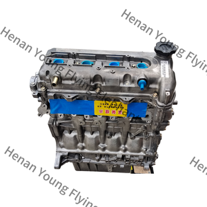 Conjunto de Motor de Automóvil DA471QLR, Motor Plano de 1.3 Litros de Desplazamiento, Apto para Piezas de Motor Hafei Minyi Heibao Leopard - Product Image 2