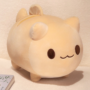 Cute <b>Cat</b> <b>Plush</b> Toy Soft Stuffed Animal PP Cotton Filled Cuddly Pillow Embroidered Gift for Kids - Product Image 6