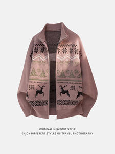 <span class=keywords><strong>Pull</strong></span> de Noël 2026 Nouvelle Collection <span class=keywords><strong>Homme</strong></span> et Femme – Cardigan Zippé Décontracté Tendance et Polyvalent – Le <span class=keywords><strong>Pull</strong></span> Moche - Product Image 3