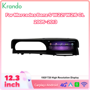 Unidad principal de coche de doble pantalla <span class=keywords><strong>para</strong></span> Mercedes Benz S W221 W216 CL 2005-2013 Android navegación GPS Multimedia Autoradio CarPlay 4G <span class=keywords><strong>DVD</strong></span> - Product Image 3