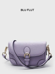 Sac bandoulière carré tendance et polyvalent 2026 – Style décontracté et mode - Product Image 6