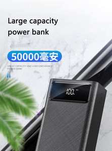 <span class=keywords><strong>Batterie</strong></span> <span class=keywords><strong>externe</strong></span> extérieure <span class=keywords><strong>super</strong></span> capacité 50000 mAh Portable 4USB Output PowerBanks 50000 MAh pour le tourisme de plein air - Product Image 2