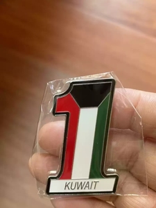Número 1 forma Qatar país bandera Metal Pin Maker precio de fábrica esmalte suave Qatar nacional broche Pin insignia personalizado árabe solapa Pin - Product Image 2