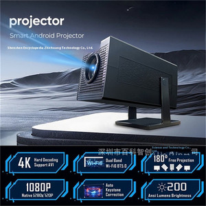 Giá cả hợp lý máy chiếu 720P độ phân giải máy chiếu LED Mini xách tay máy chiếu - Product Image 3