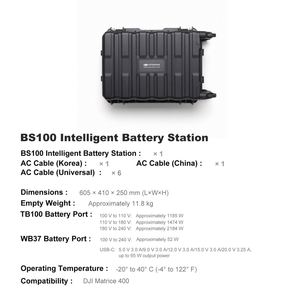 Estación de Carga de Baterías Inteligente BS100, Solución Integral para Carga, Almacenamiento y Transporte de Baterías, en Stock - Product Image 2