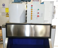 Máquina de Hielo en Escamas Industrial Personalizable con Depósito de Almacenamiento, Equipo de Hielo en Escamas con Compresor Confiable