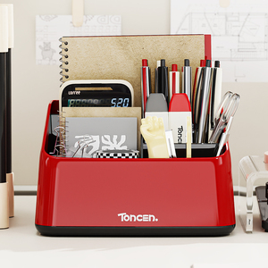 Công Suất Lớn Nhựa Lưới Lưu Trữ Bàn Đa Chức Năng Lưu Trữ Hộp Phòng Khách Máy Tính Để Bàn Lưu Trữ Hộp - Product Image 6