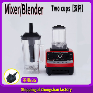 Licuadora Mezcladora Eléctrica 2 en 1 de Alta Resistencia para Cocina Comercial y Doméstica, Exprimidor de Frutas Frescas, SC-1589 Silvercrest - Product Image 4