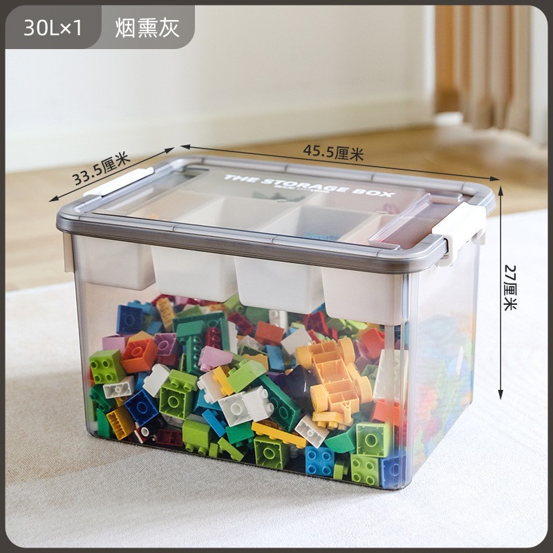 Caja de almacenamiento con compartimentos X-6012 Cenicero de 30L