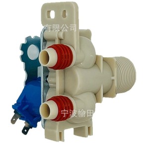 Fpd-135a72 <b>Washing</b> <b>Machine</b> Water <b>Valve</b> Dc 12v Three Way Control <b>Valve</b> For Appliance Replacement Part - Product Image 4
