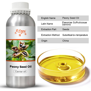 Aceite de Semillas de Peonía R-EXPQ, Paeoniae Suffruticosae <span class=keywords><strong>Seminis</strong></span>, Aceite Vegetal 100% Puro y Natural, Cuidado Personal, Cuidado Corporal, Aceite de Masaje, Uso Doméstico - Product Image 2