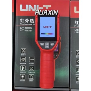 กล้องถ่ายภาพความร้อนอินฟราเรด Uni-t UTi160S - Product Image 3