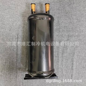 Calentador de Agua con Bomba de Calor de Nueva Energía NERS-G5B, Almacenamiento Eléctrico, Refrigeración R22, Alta Eficiencia - Product Image 2