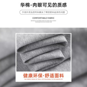 Women's High Waisted Loose Straight Leg Sweatpants Light Gray Casual Pants Breathable Knitted Fabric Spring Autumn Wear - Product Image 3